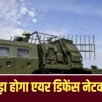 दिल्ली-NCR की सुरक्षा के लिए वायुसेना का बड़ा प्लान, सुदर्शन चक्र एयर डिफेंस ग्रिड बनेगा ढाल