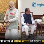 योगी कैबिनेट का बड़ा फैसला: यूपी में बनेंगे 49 नए बस अड्डे, 22 प्रस्तावों को मंजूरी