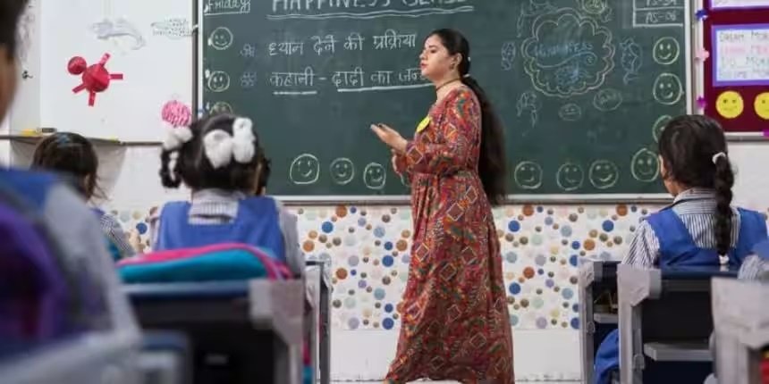 अतिथि शिक्षक भर्ती
