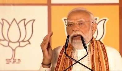 पीएम मोदी