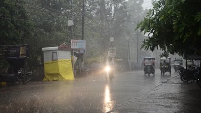 बारिश के आसार