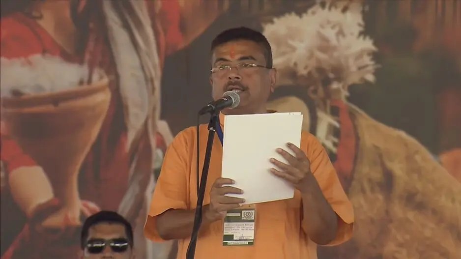 सुवेंदु अधिकारी