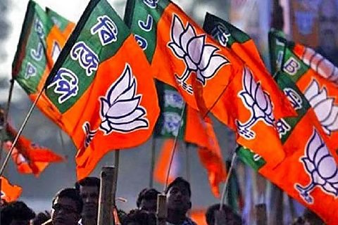 प्रदेश अध्यक्ष
