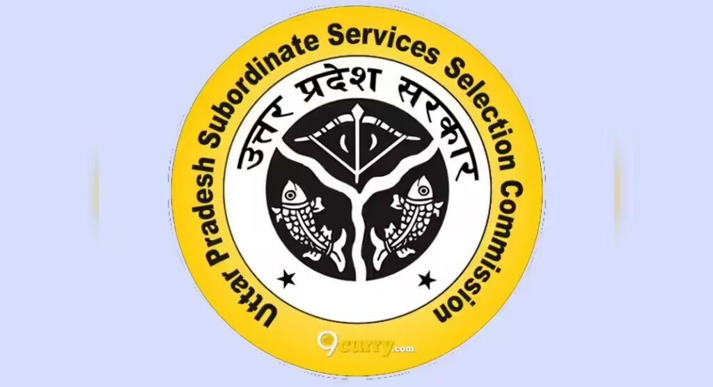 UPSSSC Exam 2026