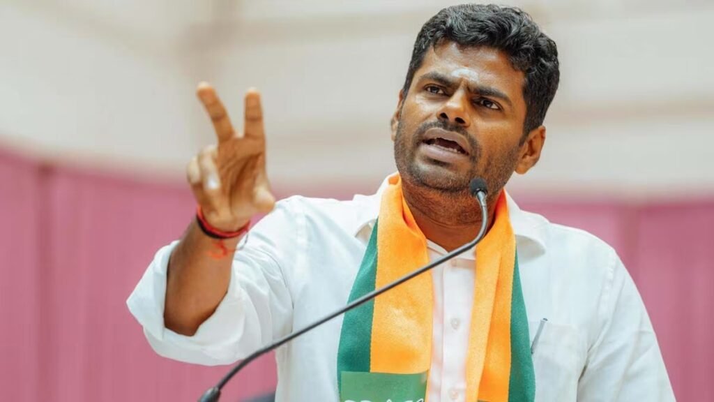 अन्नामलाई