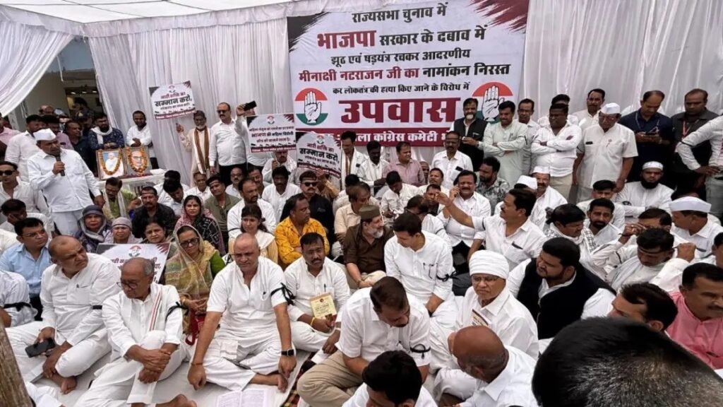 मीनाक्षी नटराजन का नामांकन रद्द