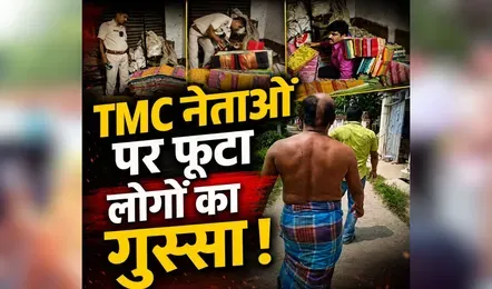 TMC leader attacked with eggs