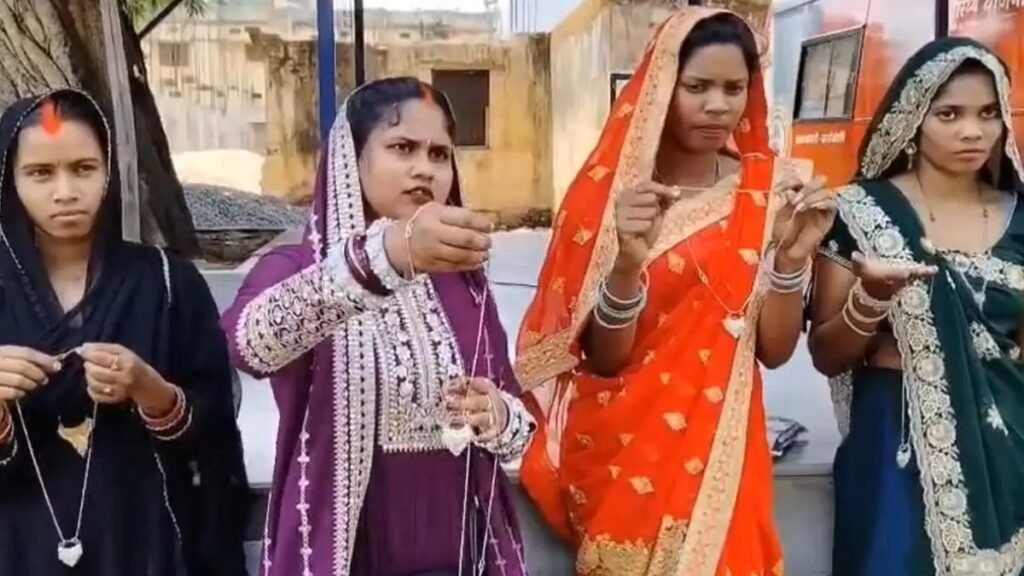 मुख्यमंत्री कन्या विवाह योजना