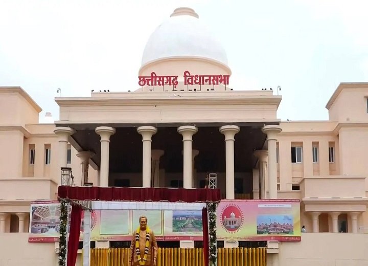 छत्तीसगढ़ विधानसभा