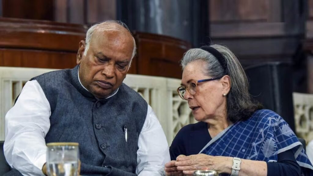 Congress Organizational Change