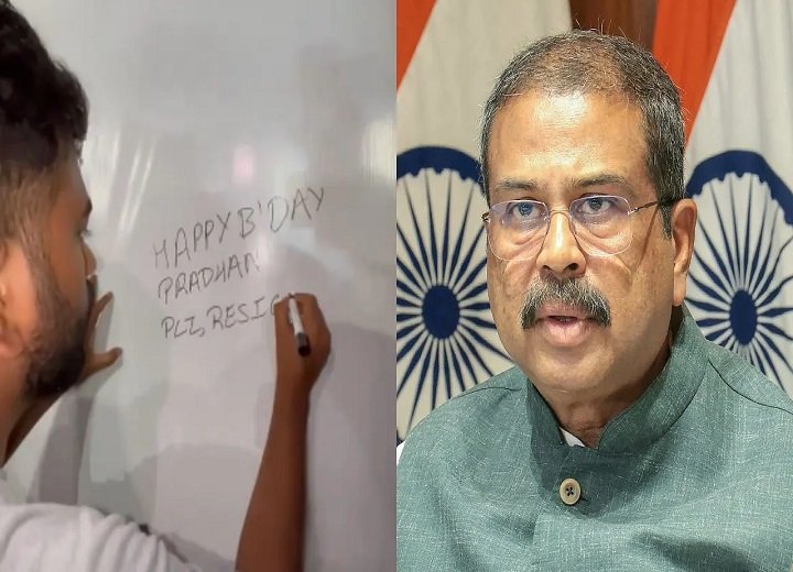 NEET पेपर लीक