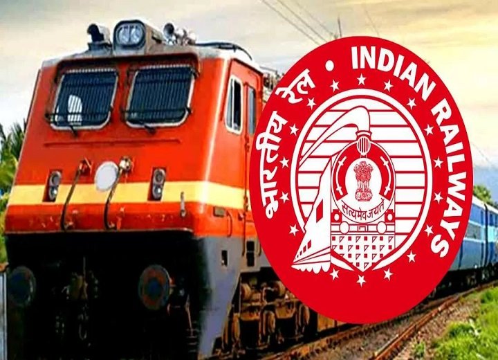 रेलवे भर्ती बोर्ड