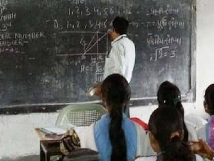 Assistant Professor Recruitment 2026: