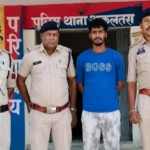 जांजगीर पुलिस की बड़ी कार्रवाई, ISI से जुड़े संदिग्ध को किया गिरफ्तार