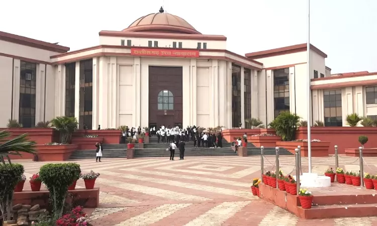 CG High Court: