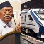 Stone Pelting on Shatabdi Express: चलती शताब्दी एक्सप्रेस पर पथराव, इसी ट्रेन में सवार थे RSS प्रमुख मोहन भागवत, मची अफरा-तफरी!