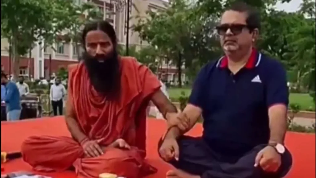 Patanjali IAS Academy