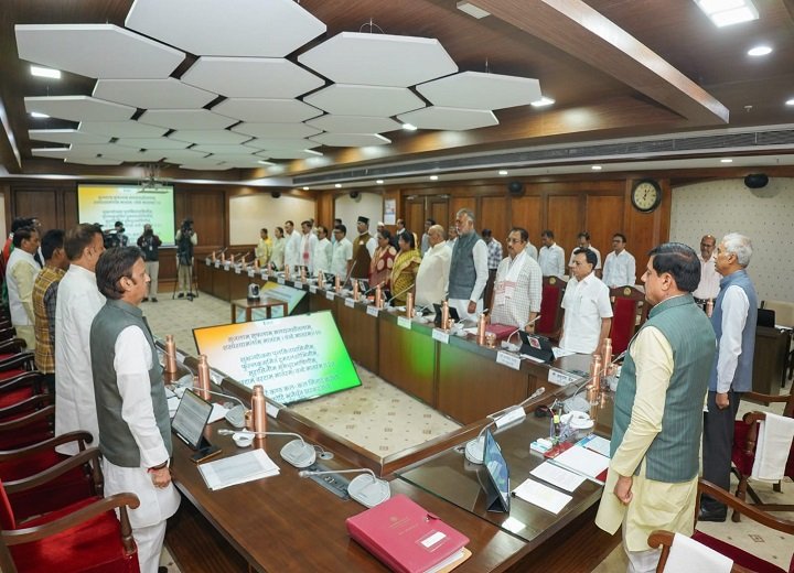 मोहन कैबिनेट बैठक