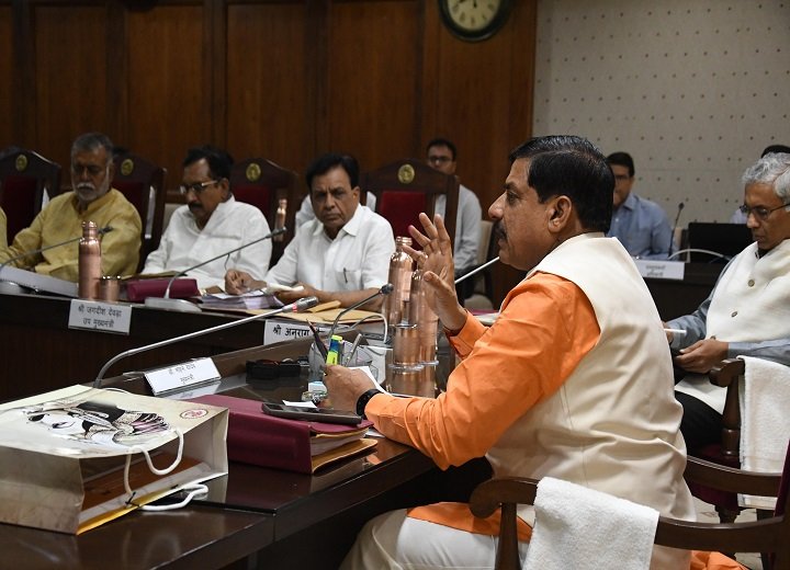 MP Cabinet Meeting