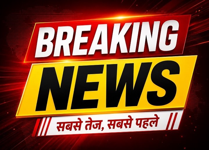 धर्मेंद्र प्रधान