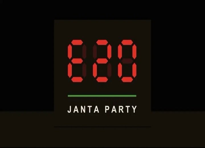 E20 Janata Party