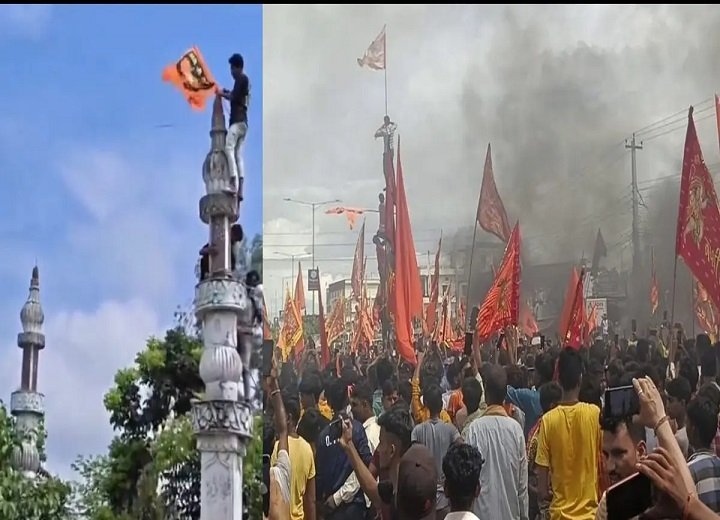 नेपाल
