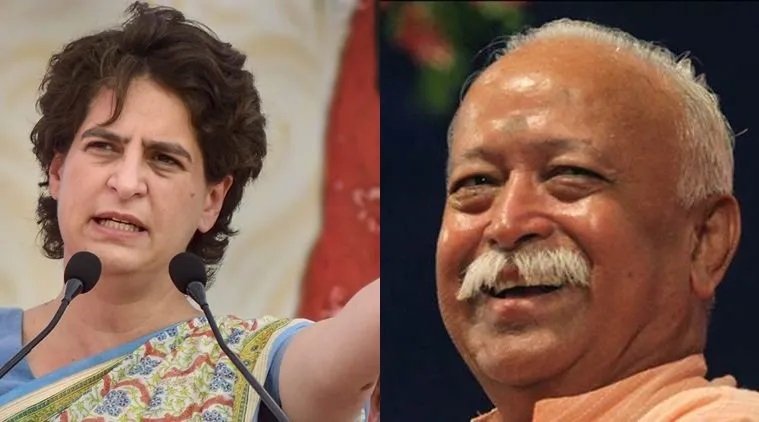 मोहन भागवत