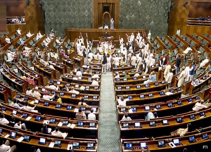 Tribunal Reforms Bill 2026