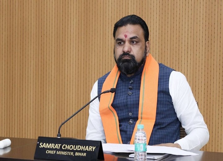बिहार कैबिनेट