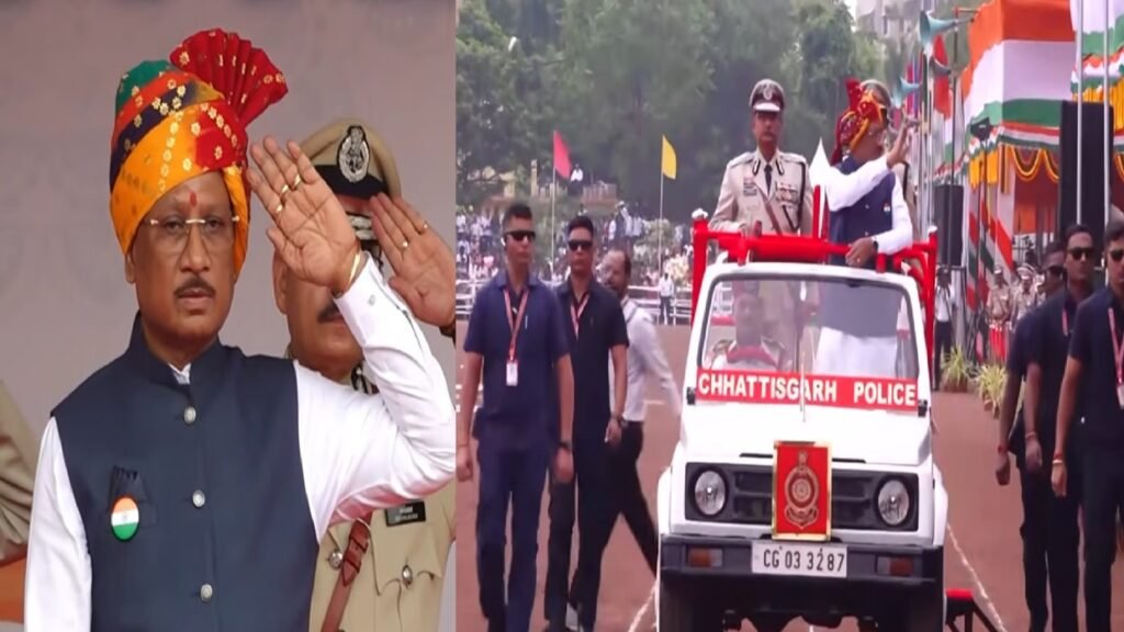 CM विष्णुदेव साय