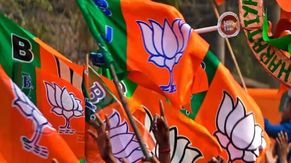 BJP