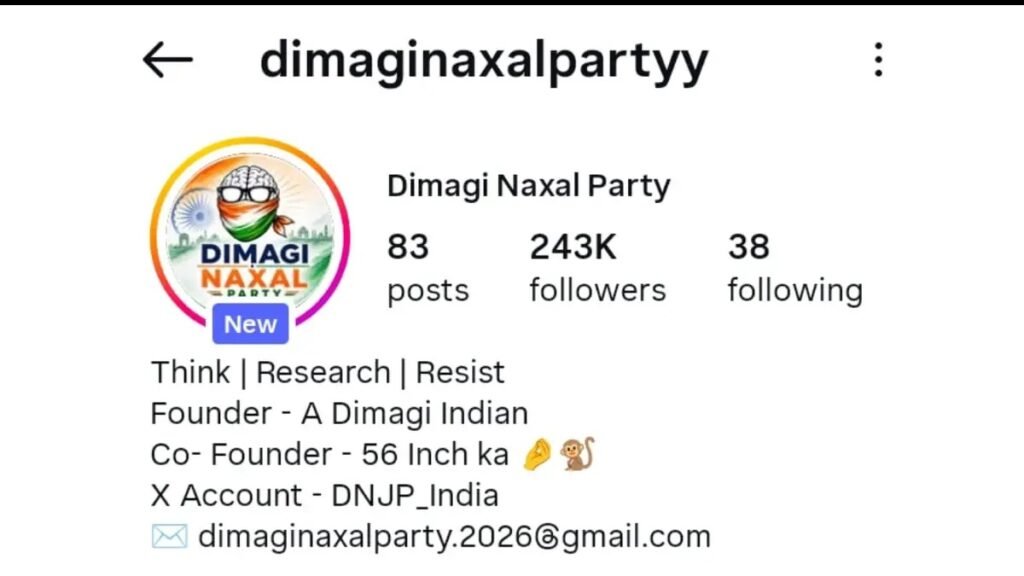 Dimagi Naxal Party