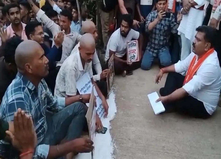 पुलिस भर्ती