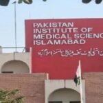 अस्पताल में इलाज या लापरवाही की आग? इस्लामाबाद के PIMS में शॉर्ट सर्किट ने उजाड़ दी 15 मांओं की कोख