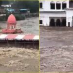 धार्मिक नगरी चित्रकूट में जल-प्रलय का तांडव: भरभराकर टूटा रामघाट का बड़ा पुल, 400 दुकानें डूबीं