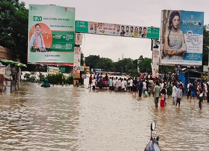 Mahadev Ghat Bridge