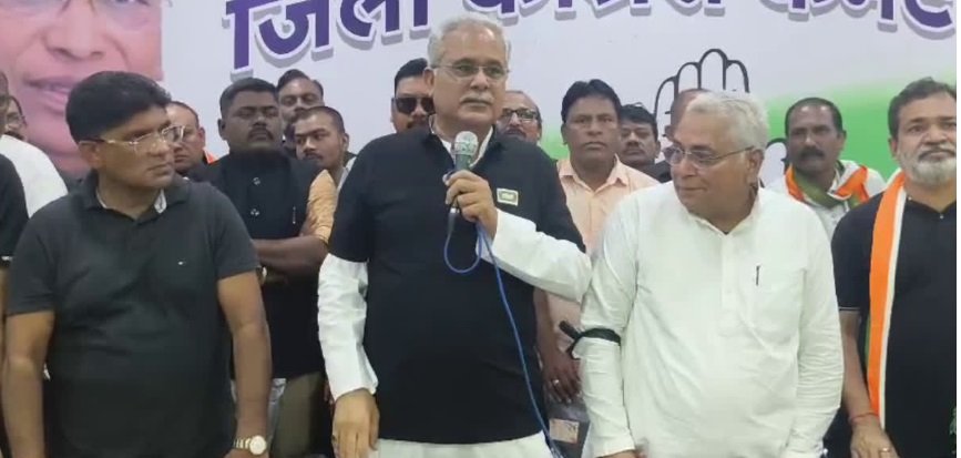 भूपेश बघेल