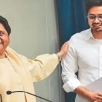 चुनावी माहौल के बीच मायावती का एक्शन: आकाश आनंद पार्टी से बेदखल, 10 बिंदुओं में गिनाए कारण