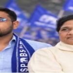 ‘आपके रास्ते पर चलूंगा, कभी निराश नहीं करूंगा’: नेशनल कोऑर्डिनेटर बनते ही बोले ईशान आनंद, मायावती ने दी सख्त चेतावनी