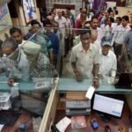 3 दिन की बैंक हड़ताल से पहले आम जनता को राहत: रविवार 27 सितंबर को खुले रहेंगे सभी सरकारी बैंक, नहीं रुकेंगे काम