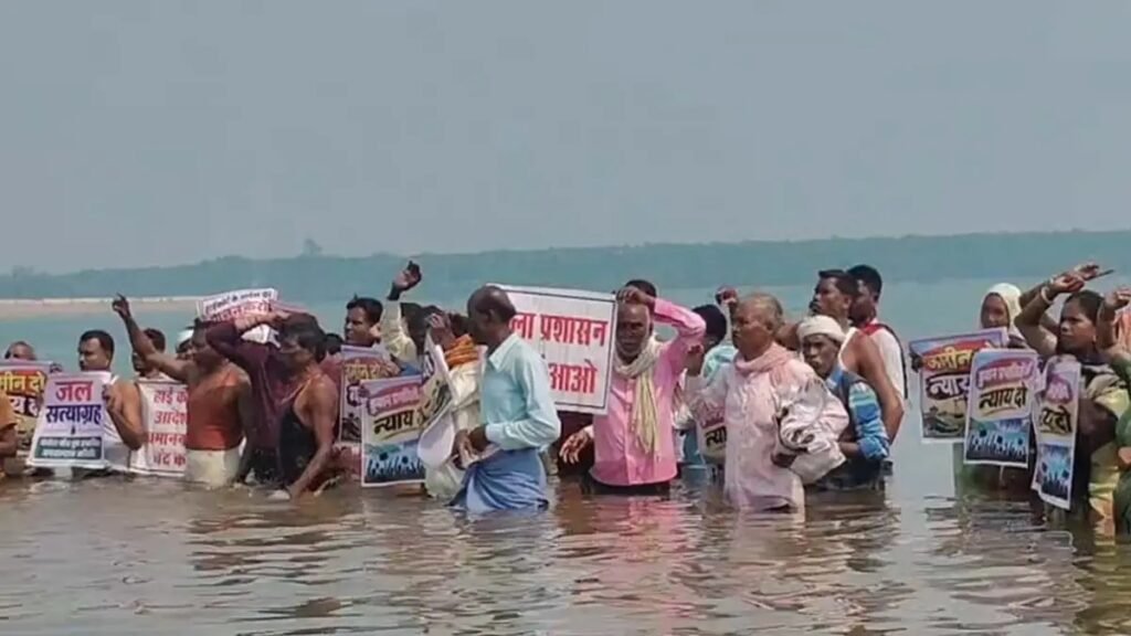 गंगरेल में जल सत्याग्रह