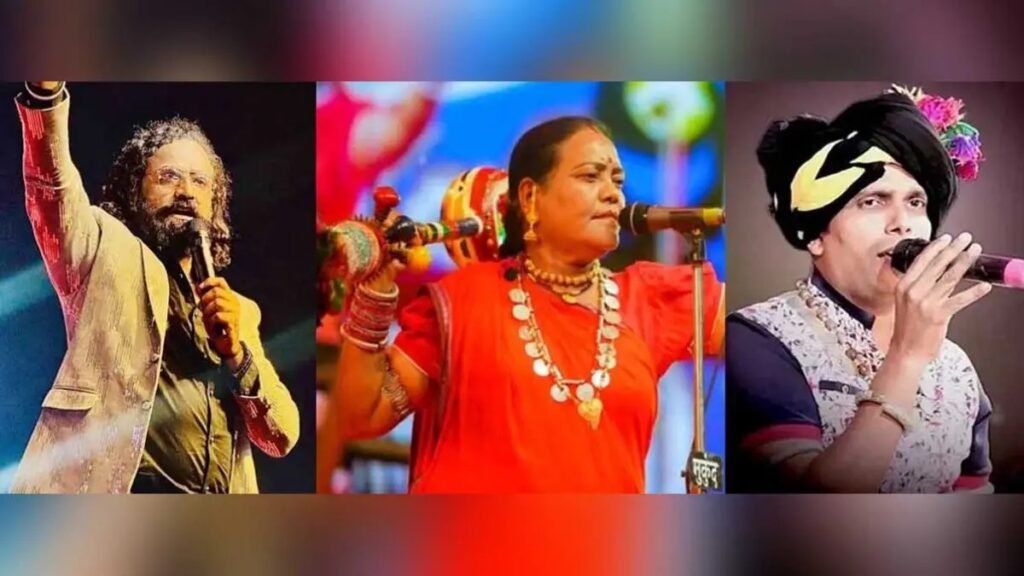 Chhattisgarh Rajyotsav 2026