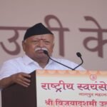 ‘भारत में नहीं चलेंगी ऐसी साजिशें’, मोहन भागवत ने फ्रांस-बांग्लादेश का जिक्र कर क्या कहा?