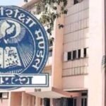 MP Board का बड़ा बदलाव: 9वीं से 12वीं के पेपर में 2 अंक वाले सवालों से ‘अथवा’ का विकल्प समाप्त
