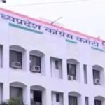 कांग्रेस का मिशन OBC, सामाजिक और राजनीतिक रणनीति के लिए बनाई हाईलेवल कमेटी